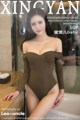 XingYan Vol.013: Model Mi Xue Er baby (蜜 雪儿 baby) (51 photos) P37 No.5e8522
