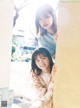Sakurazaka46 櫻坂46, Weekly Playboy 2022 No.18 (週刊プレイボーイ 2022年18号) P11 No.93c6f2