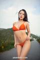 YouMi 尤 蜜 2020-01-09: He Jia Ying (何嘉颖) (32 pictures) P21 No.8a2efa