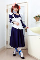 Cosplay Maid - Actrices Waitress Rough P5 No.f3f7f2