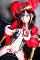 Misaki Hanamura - Punished Horny Tightpussy P12 No.e62974