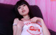 Minami Kanno - Sexyones Sexveidos 3gpking P3 No.c0ea51