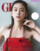 Mirei Kiritani 桐谷美玲, Ginger Magazine 2021.04 P8 No.f2d130