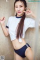 TouTiao 2016-09-15: Model Zhou Si Chao (周 思 超) (31 photos) P18 No.b9d242