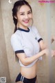 TouTiao 2016-09-15: Model Zhou Si Chao (周 思 超) (31 photos) P3 No.8d2153