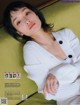 Ayame Goriki 剛力彩芽, FLASH 2021.06.08 (フラッシュ 2021年6月8日号) P7 No.d01828 Image No. 13