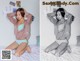 Yoon Ae Ji is super hot in lingerie (86 photos) P76 No.b8e302