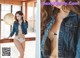 Yoon Ae Ji is super hot in lingerie (86 photos) P20 No.cbd270