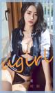 UGIRLS - Ai You Wu App No.1791: Guo Guo (果 果) (35 pictures) P6 No.3ded76