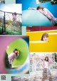 Minami Koike 小池美波, Shonen Magazine 2020 No.52 (週刊少年マガジン 2020年52号) P12 No.bdf2fa