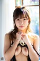 Mana Sakura 紗倉まな, [X-City] Juicy Honey jh230 トレカ連動写真集 Set.01 P39 No.89908f