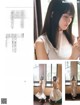 Haruka Kaki 賀喜遥香, Sakura Endo 遠藤さくら, Platinum FLASH 2021 Vol.16 P6 No.30f454