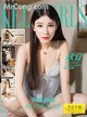 KelaGirls 2017-07-19: Model Xin Yi (欣宜) (24 photos) P12 No.75da73