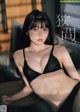 Azusa Onodera 小野寺梓, Weekly Playboy 2022 No.25 (週刊プレイボーイ 2022年25号) P1 No.f1f794 Image No. 13