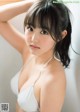 Koharu Ito 伊藤小春, Weekly Playboy 2019 No.15 (週刊プレイボーイ 2019年15号) P1 No.9f67c1 Image No. 11