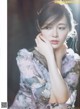 Mai Shiraishi 白石麻衣, Platinum FLASH 2019.03.08 Vol.9 P7 No.5465f6