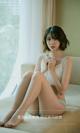 UGIRLS - Ai You Wu App No.1790: Chen Xin Yu (陈鑫羽) (35 pictures) P2 No.a4f135
