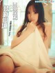 TouTiao 2018-01-16: Model Zhou Xi Yan (周 熙 妍) (81 photos) P1 No.192c15