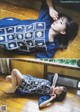 Shuka Saito 斉藤朱夏, B.L.T Graph 2020年12月号 Vol.60 P3 No.54423f