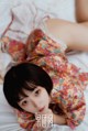GIRLT No.132: Model Qian Hua (千 花) (54 photos) P16 No.41d049