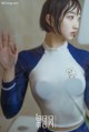 GIRLT No.132: Model Qian Hua (千 花) (54 photos) P26 No.b32f2d