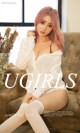 UGIRLS - Ai You Wu App No.1255: Model 绯 月樱 -Cherry (35 photos) P12 No.cc6451