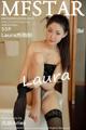 MFStar Vol.327: Laura 苏雨彤 (56 photos) P47 No.c77dff