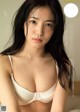 Miu Shitao 下尾みう, Weekly Playboy 2022 No.23 (週刊プレイボーイ 2022年23号) P8 No.82b9d3