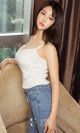 UGIRLS - Ai You Wu App No.736: Model Lin Fei (林菲) (40 photos) P19 No.956dfd