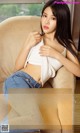 UGIRLS - Ai You Wu App No.736: Model Lin Fei (林菲) (40 photos) P22 No.a4279c