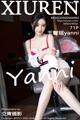 XIUREN No.4963: Yanni (王馨瑶) (72 photos) P67 No.90083a