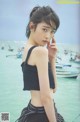 Hikaru Takahashi 高橋ひかる, B.L.T. 2019.11 (ビー・エル・ティー 2019年11月号) P2 No.14fbbd Image No. 15