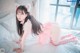Myua 뮤아, [DJAWA] Catgirl in Pink Set.01 P16 No.e18965