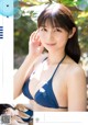 内藤花恋 天野きき 大島璃乃, Shonen Magazine 2021 No.52 (週刊少年マガジン 2021年52号) P14 No.639c8e Image No. 3