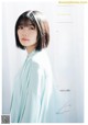 Karin Fujiyoshi 藤吉夏鈴, Ten Yamasaki 山﨑天, Shonen Magazine 2021 No.01 (週刊少年マガジン 2021年01号) P7 No.bed90e