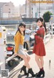 Amane Tsukiashi 月足天音, Moeka Sakai 堺萌香, ENTAME 2019.04 (月刊エンタメ 2019年4月号) P2 No.4752aa