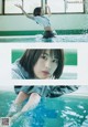 Aisa Takeuchi 竹内愛紗, Young Jump 2019 No.18 (ヤングジャンプ 2019年18号) P5 No.ac4bb8