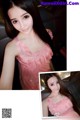 Cute selfie of ibo 高高 是 个小 护士 on Weibo (235 photos) P161 No.84aa6f