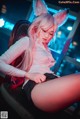 Bambi 밤비, [DJAWA] Kumiho in the Office P48 No.e7d8c5