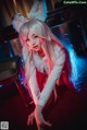 Bambi 밤비, [DJAWA] Kumiho in the Office P44 No.ece0c6