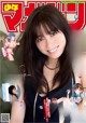 Kanna Hashimoto 橋本環奈, Shonen Magazine 2019 No.09 (少年マガジン 2019年9号) P7 No.e5a41f