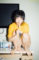 Jeong Jenny 정제니, [Moon Night Snap] Jenny is Cute P46 No.4c3554