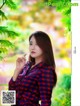 Beautiful Yu Da Yeon in fashion photos in the first 3 months of 2017 (446 photos) P203 No.c267c2