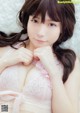 Amatsu Sama あまつ様, Young Animal 2019 No.07 (ヤングアニマル 2019年7号) P9 No.e80049 Image No. 5