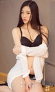 UGIRLS - Ai You Wu App No.768: Model Zhou Xiao Qian (周小倩) (40 photos) P17 No.ad0193
