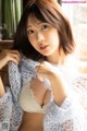 Mio Minato 水湊みお, Weekly Playboy 2022 No.30 (週刊プレイボーイ 2022年30号) P2 No.ebc548