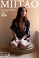 MiiTao Vol.121: Model Mei Xu (美 绪) (93 photos) P1 No.c4121d