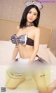 UGIRLS - Ai You Wu App No.889: Model Lin Yu Xi (林雨熙) (40 photos) P1 No.641d70