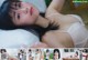 Miyu Kitamuki 北向珠夕, Young Gangan 2019 No.01 (ヤングガンガン 2019年1号) P1 No.328ff9