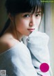 Miyu Kitamuki 北向珠夕, Young Gangan 2019 No.01 (ヤングガンガン 2019年1号) P4 No.ea459f